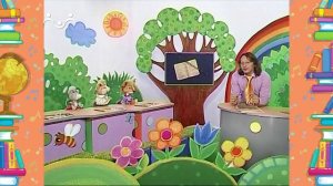 Школа Шишкиного Леса. Музыка. Звуки. Вводный урок