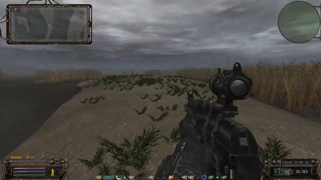 S.T.A.L.K.E.R. Народная Солянка 2010 + ООП #66 смотреть онлайн
