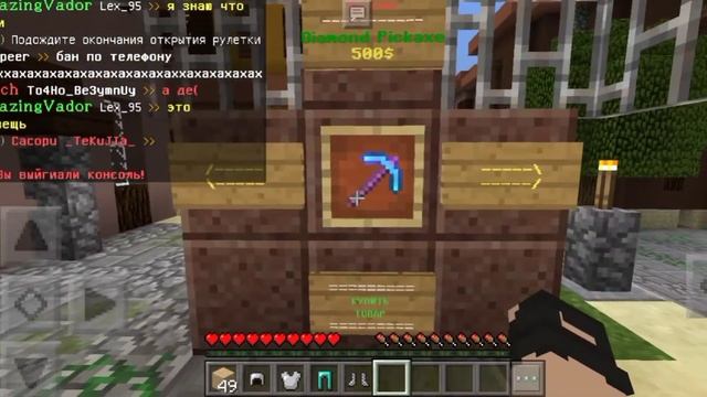 ЛУЧШИЙ СЕРВЕР В МАЙНКРАФТ С БЕСПЛАТНЫМ ДОНАТОМ / ОБЗОР СЕРВЕРА HYPEGO