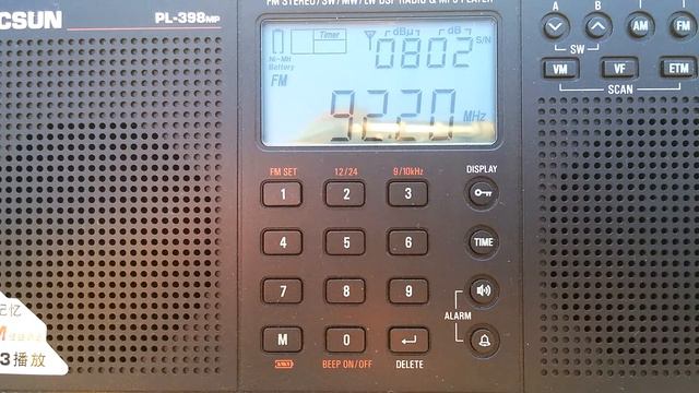 92.2FM Шансон (Украина) смотреть онлайн