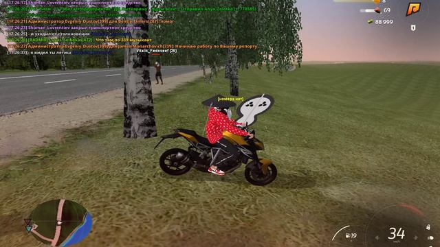 Grand Theft Auto San Andreas 2024.09.07 - 17.26.20.14_Trim смотреть онлайн
