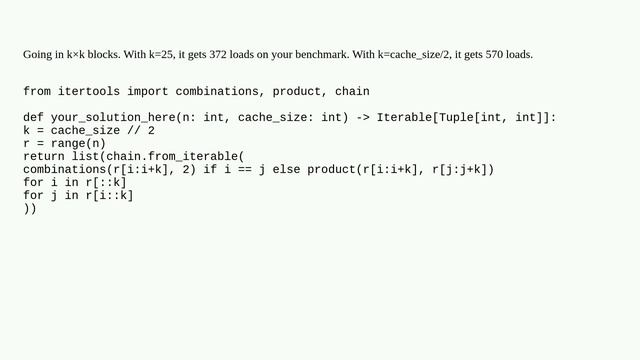 How to maximize the cache hit rate of the 2-element combinations? смотреть онлайн