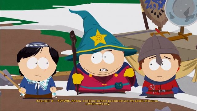 18+ Прохождение South Park The Stick of Truth Серия 1 "В городе новый Еврей" смотреть онлайн