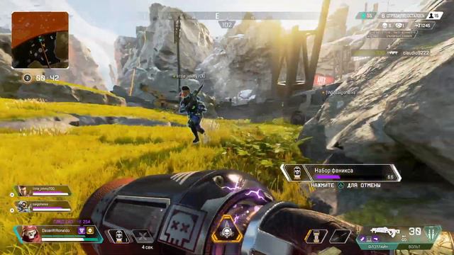Apex Legends - Ревенант (PS4) смотреть онлайн