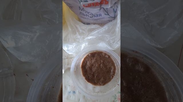 Питательная маска для роста волос Густые волосы Выпадение волос Длинные волосы Льняная мука Эсвицин смотреть онлайн