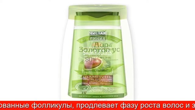 Крымская косметика Активный увлажняющий крем для лица, шеи и зоны декольте смотреть онлайн