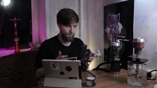 #64/ Табак NAШ. Много качества за малые деньги!