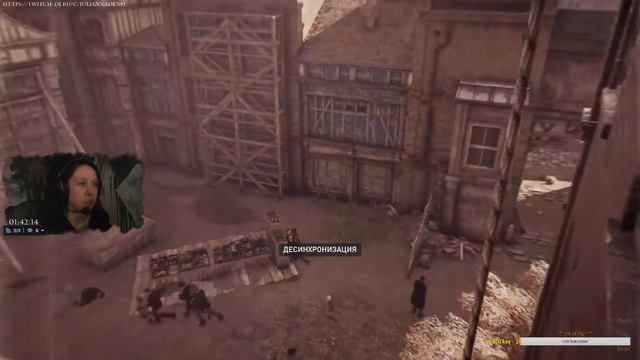 Копия видео "Assassin's Creed Syndicate ● ДЕНЬ 1 ● 1868 год, Лондон" смотреть онлайн