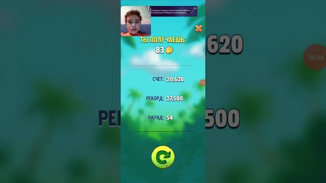 Мой Говорящий Хэнк Хэнк стал больше #10