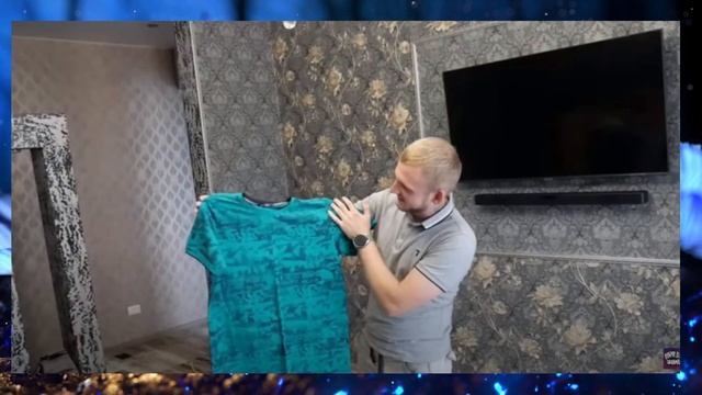 ПОСЫЛКА ДЛЯ РЕБЯТ 