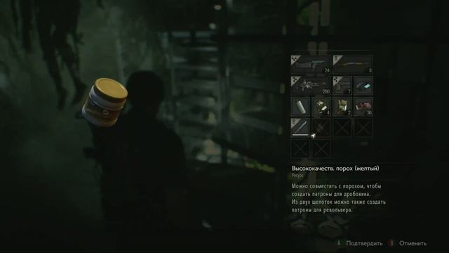 Resident Evil 2 Remake │Часть 15│ ● Лаборатория ● прохождение смотреть онлайн