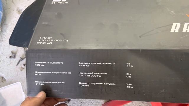 Замена штатной акустики Шевроле Лачети на динамики DL audio Raven 165 смотреть онлайн