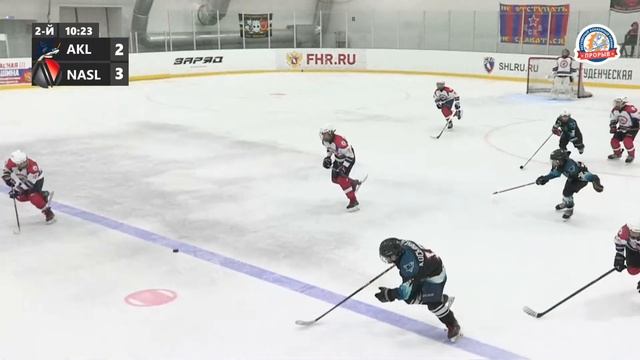 Акулы - Наследие, 13 мая 2023. Юноши 2011 год рождения. Турнир Прорыв смотреть онлайн