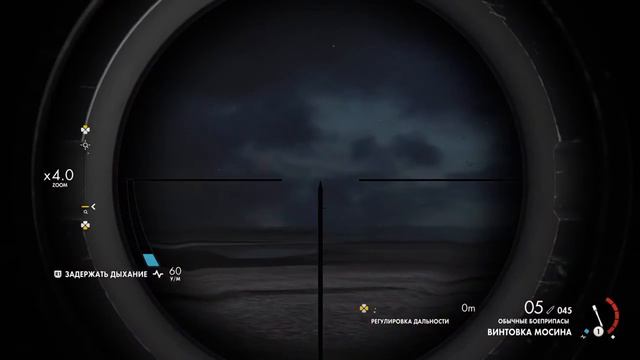 Sniper Elite 4 прицел минус 100 смотреть онлайн