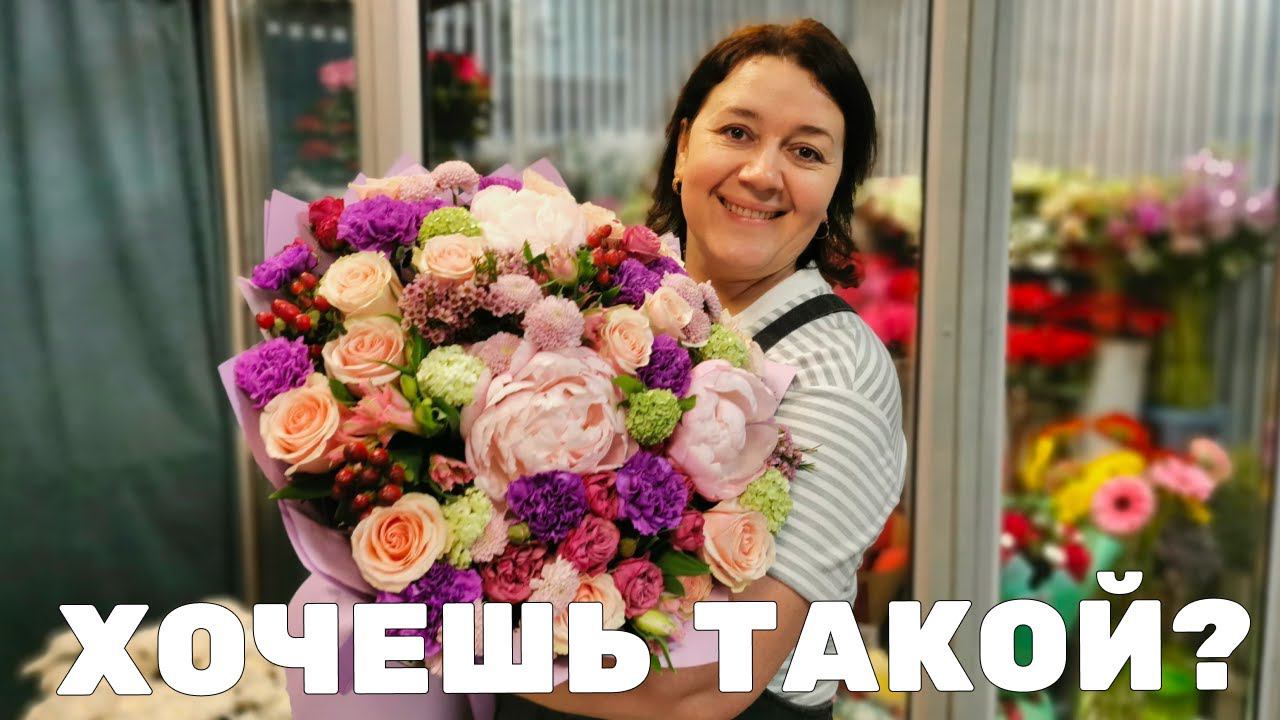 Неделя флориста в магазине - Цветочная рассада - Сборка букетов и обзор холодильника! смотреть онлайн
