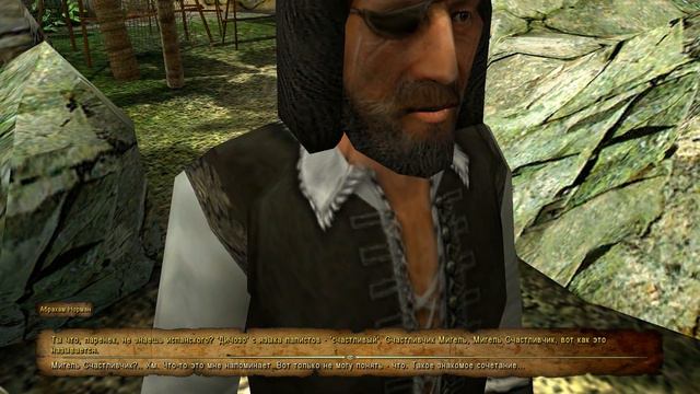 Корсары Каждому Свое. Отчаянный Корсар. Серия 76. смотреть онлайн