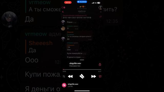 26 марта 2023 г. смотреть онлайн