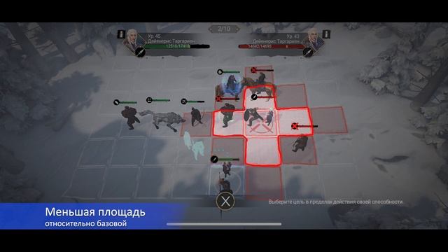 GoT За стеной - выбор героев (Game of Thrones Beyond the Wall) смотреть онлайн