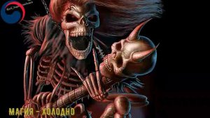 ❤Песни которые не крутят по радио! Русский Хэви метал!❤