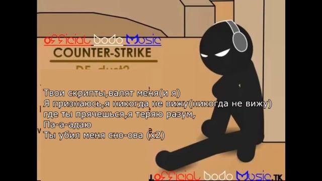 Oh Camper Camper (Русский перевод #2) смотреть онлайн