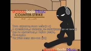 Oh Camper Camper (Русский перевод #2)