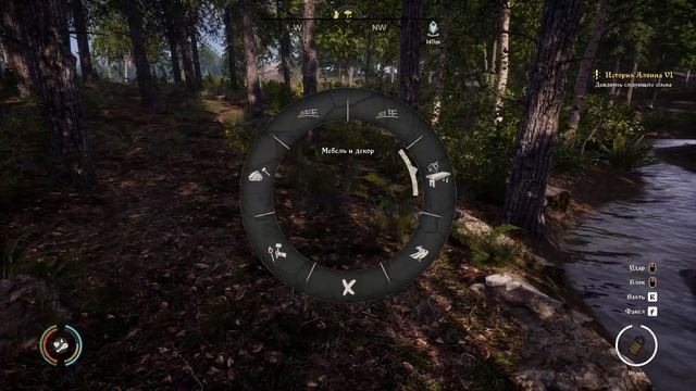 10 Советов которые пригодятся, Medieval Dynasty. смотреть онлайн