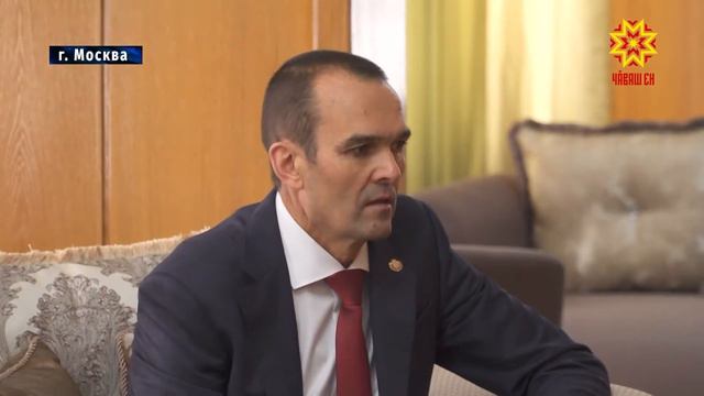 Глава Чувашии встретился с кубинским послом смотреть онлайн