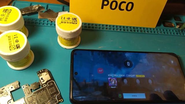 Poco X3 Pro ребол процессора не включается нет WiFi нет сети и обычная типовуха смотреть онлайн
