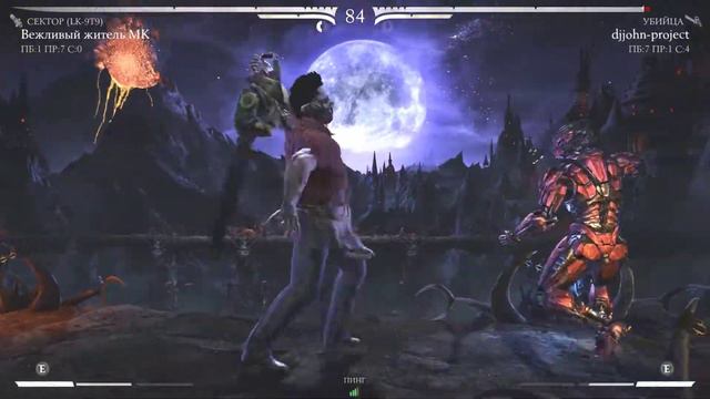 MK XL - LEATHERFACE VS! Ft 10 With Житель МК [Kitana/Assassin & Sektor]