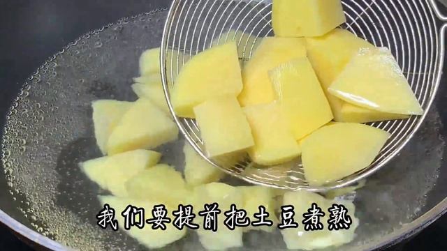 這才是椒鹽土豆好吃做法，光哥教你步驟，外酥里糯，出鍋香氣四溢【阿光廚房】#土豆 #土豆食譜 #土豆的做法 #椒鹽土豆 #potatorecipe смотреть онлайн