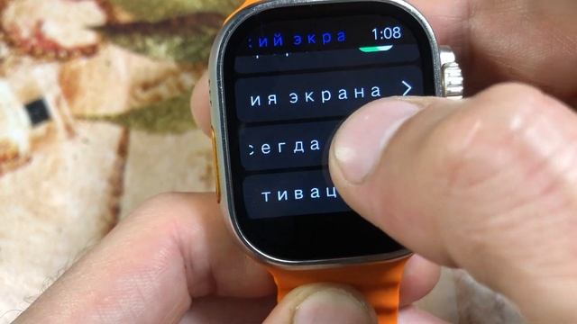 ⌚️ Возможности, фишки и настройки смарт часов HK8 PRO MAX ⌚️ смотреть онлайн