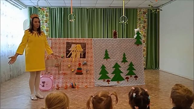 Как стать большим смотреть онлайн