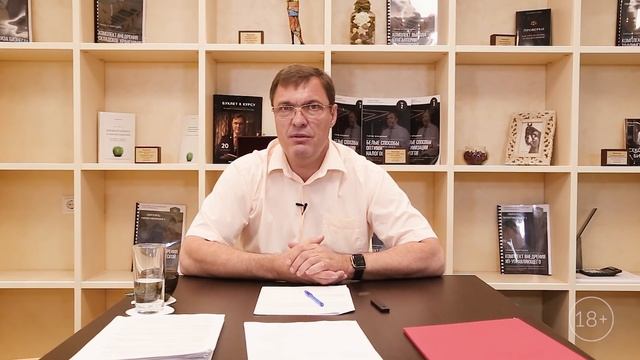 Две причины, почему нужна маркировка всего и вся смотреть онлайн