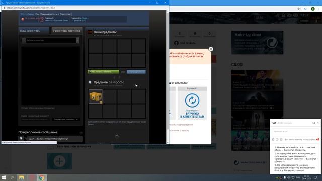 КАК ВЫГОДНО ПОПОЛНИТЬ БАЛАНС В СТИМЕ В 2020 ГОДУ (ВЫГОДНОЕ ПОПОЛНЕНИЕ БАЛАНСА СТИМ) смотреть онлайн