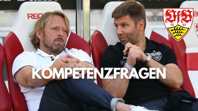 VfB Stuttgart und Sven Mislintat - Daran scheiterte bislang die Vertragsverlängerung смотреть онлайн