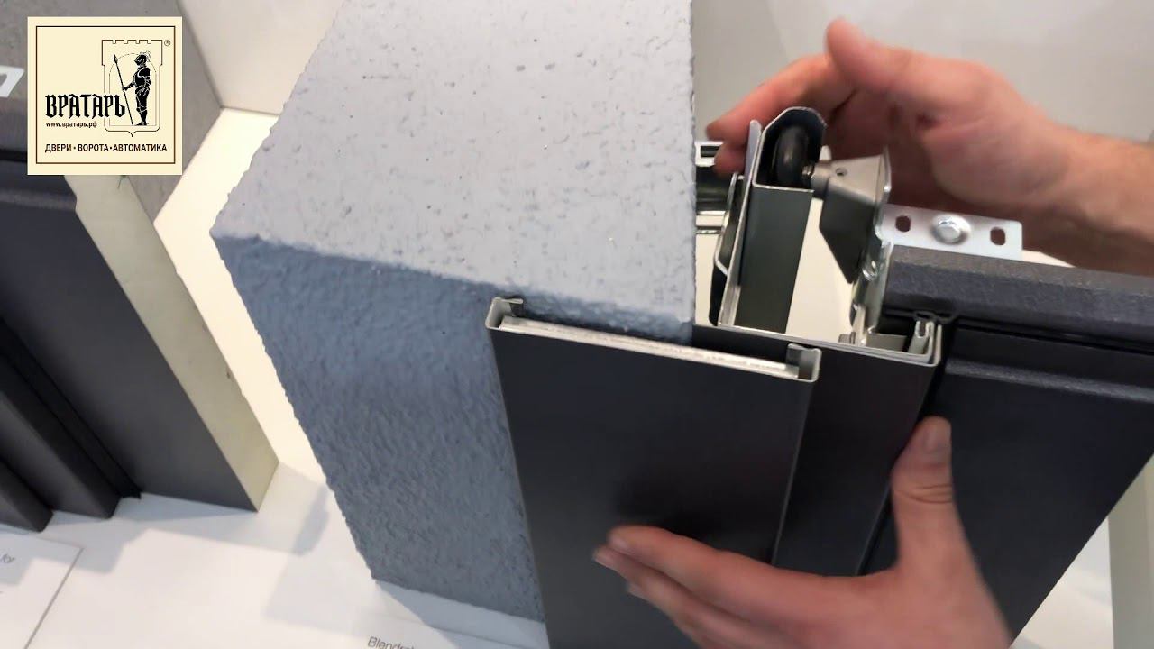 Выставка BAU 2019. Монтаж ворот в проем не прямой угол смотреть онлайн