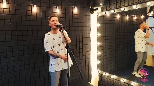 Бумбокс і Тіна Кароль - Безодня (Rick Frolov Cover)