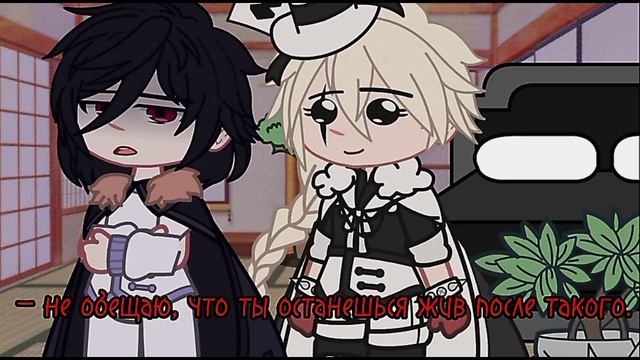 ➷♡Улыбнись!➷♡ (Достогоголь) моя ау. Фандом: бсд, гача клуб смотреть онлайн