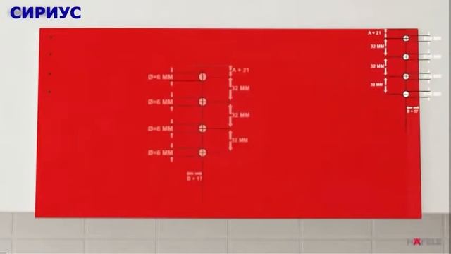 Монтаж Huwil Free смотреть онлайн