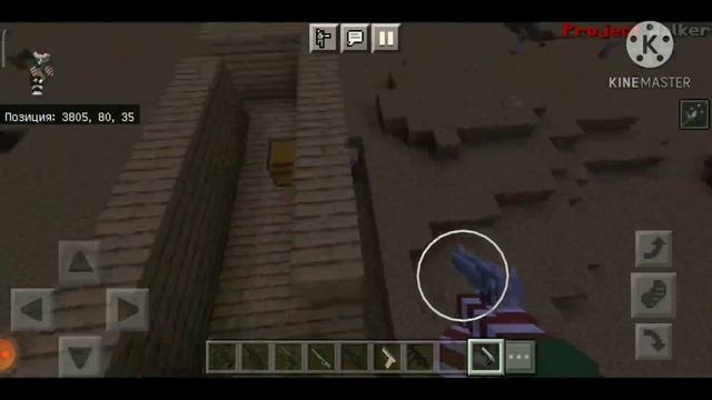 НОВЫЙ МОД на ЗОМБИ АПОКАЛИПСИС| •Обзоры модов в майнкрафт пе•