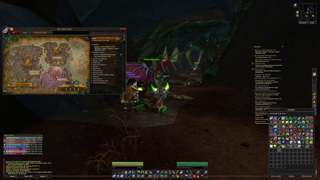 Аргус, World of Warcraft смотреть онлайн