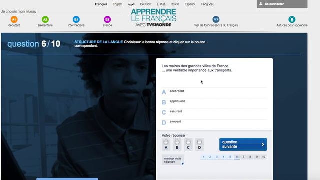 Какой твой уровень французского? Test De Connaissance Du Français