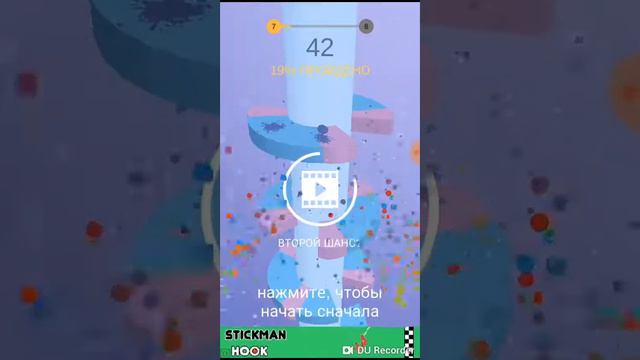 Игра от вуду смотреть онлайн