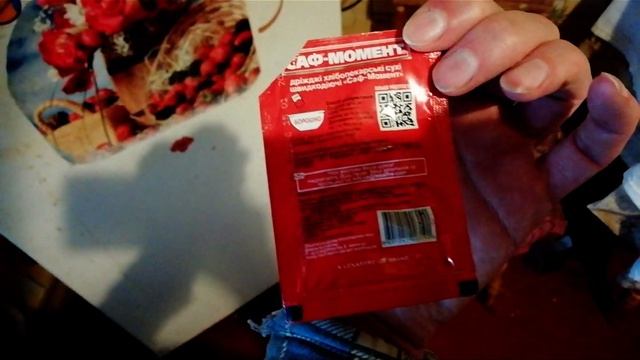 Простий хліб в хлібопічці / Простой хлеб в хлебопечке смотреть онлайн