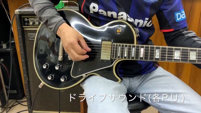 Gibson Custom Shop 1968 Les Paul Custom V.O.S. 弾く！ смотреть онлайн