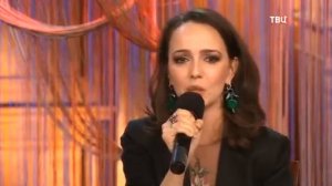 Валерия Ланская  Чуть помедленнее, кони