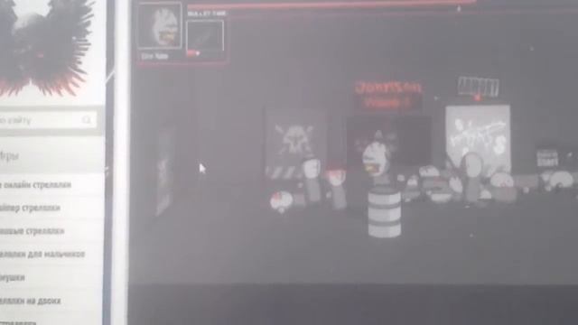 Игра безумие проект нексус 2 смотреть онлайн
