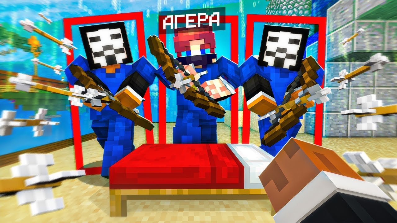 ЧИТЕРСКАЯ ТАКТИКА на БедВарс смотреть онлайн