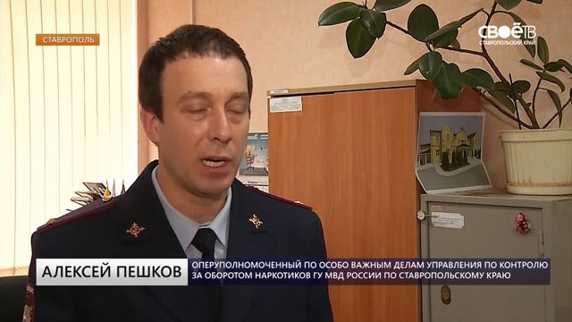 15.30 Информационная программа «День» смотреть онлайн