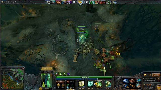 Dota 2 просто посмотри just look смотреть онлайн
